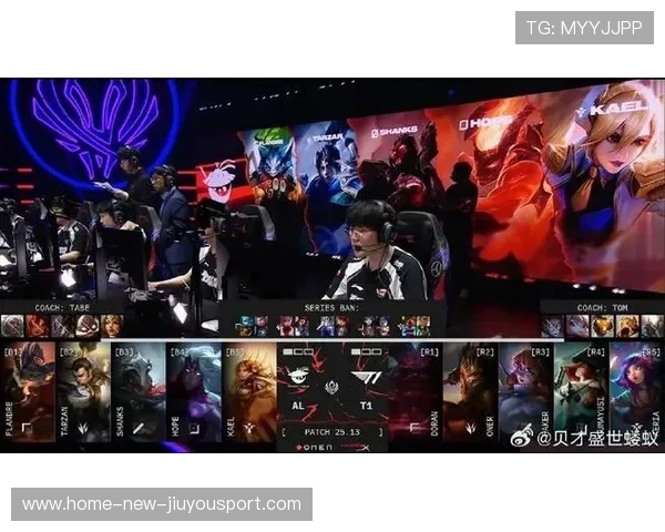 《英雄联盟》2025全球总决赛，上海站激情开战！，2050英雄联盟全球总决赛冠军